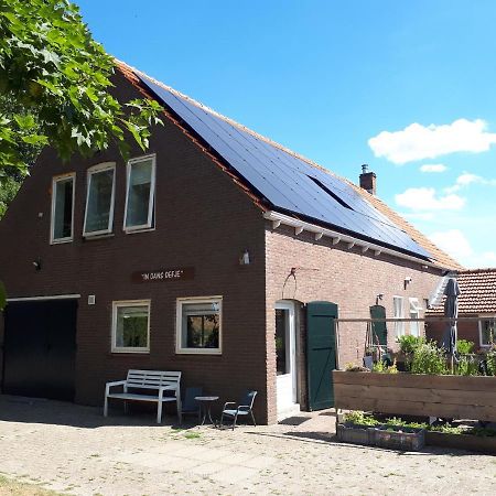 “In Oans Oefje” Parel In De Polder! Lejlighed Lewedorp Eksteriør billede